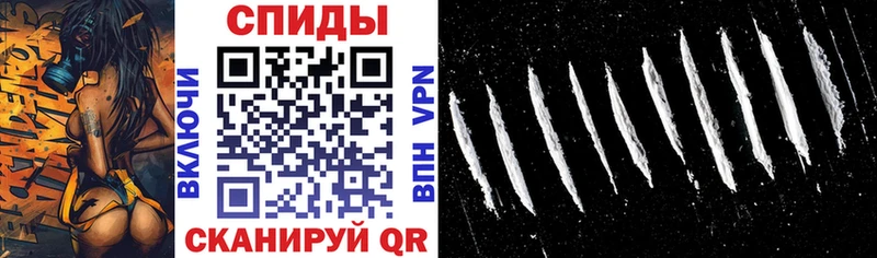 Купить где  Ершов  АМФЕТАМИН VHQ 