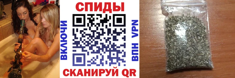 БУТИРАТ Butirat  Купить где  Ершов 