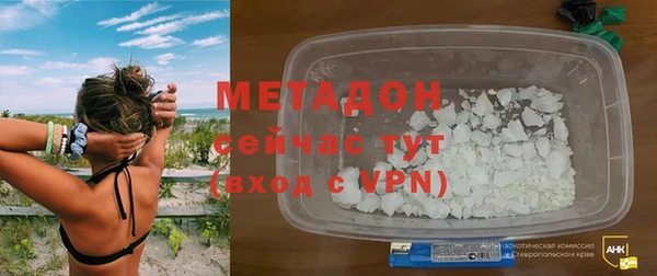 прущие крисы Зерноград