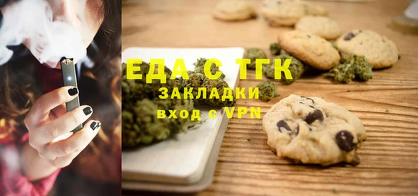 a pvp Зеленодольск