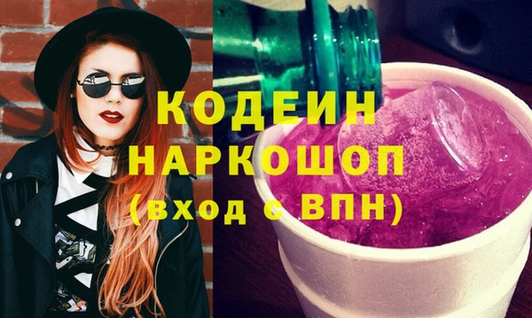 прущие крисы Зерноград