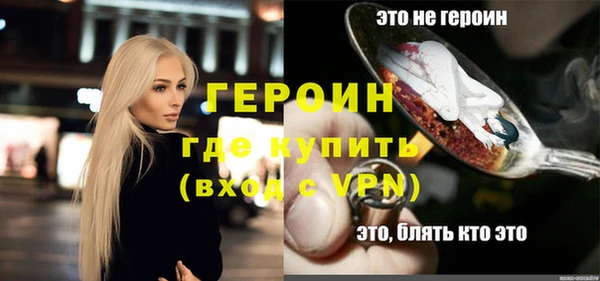 прущие крисы Зерноград