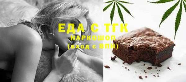 прущие крисы Зерноград