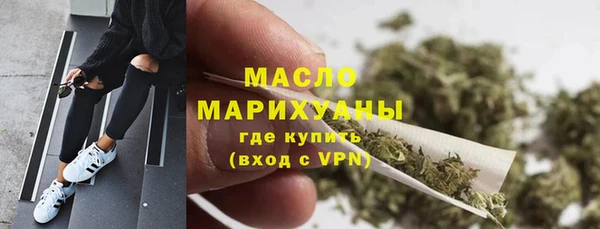 a pvp Зеленодольск