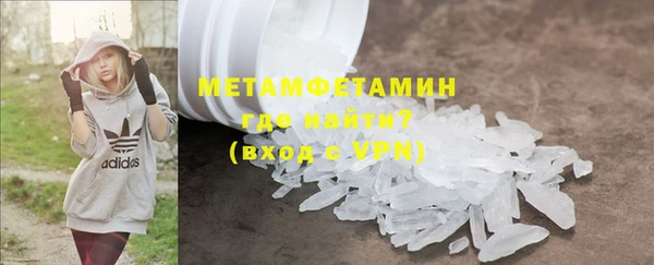 прущие крисы Зерноград