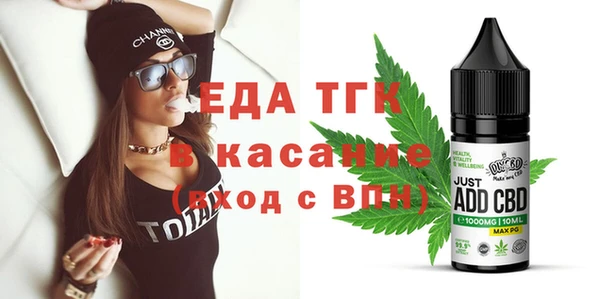 a pvp Зеленодольск