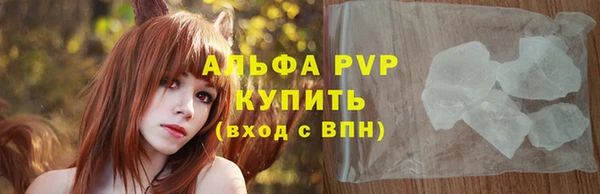 a pvp Зеленодольск