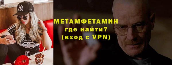 a pvp Зеленодольск
