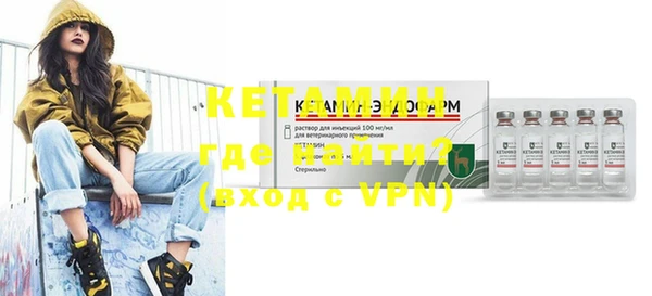 прущие крисы Зерноград