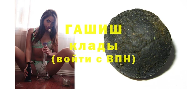 a pvp Зеленодольск