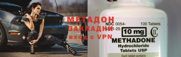 прущие крисы Зерноград