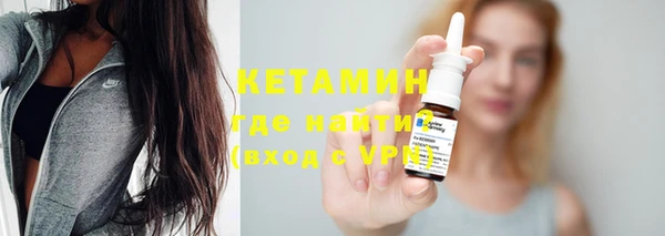 прущие крисы Зерноград