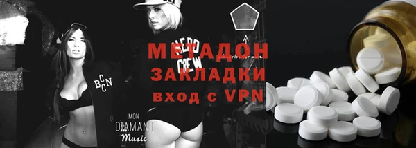 прущие крисы Зерноград