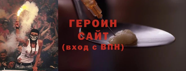 a pvp Зеленодольск