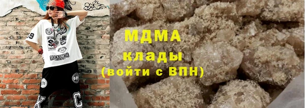 a pvp Зеленодольск