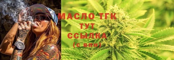 a pvp Зеленодольск