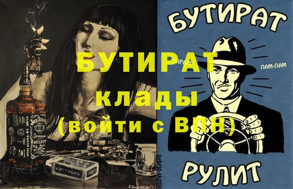 a pvp Зеленодольск