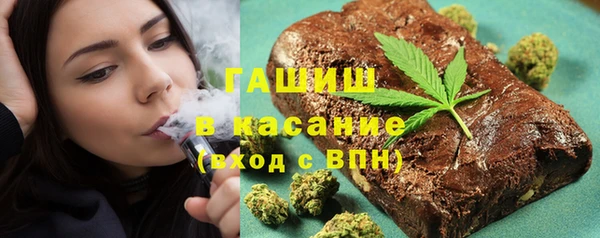 прущие крисы Зерноград