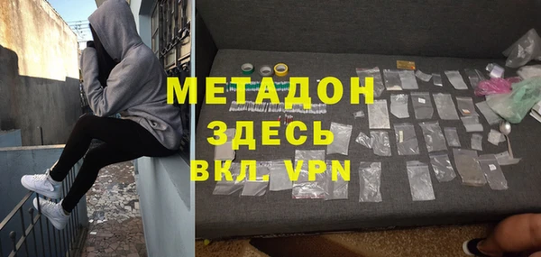 прущие крисы Зерноград