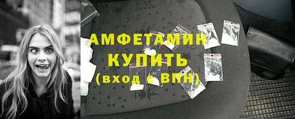 прущие крисы Зерноград