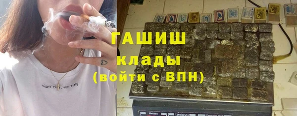 прущие крисы Зерноград