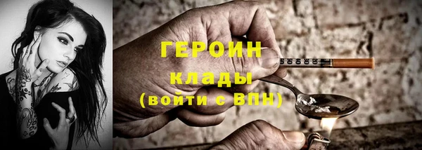 прущие крисы Зерноград